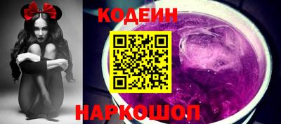 меф VHQ Бузулук