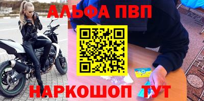 ешки Бугуруслан
