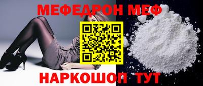 ешки Бугуруслан