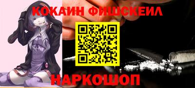 ешки Бугуруслан