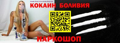 ешки Бугуруслан