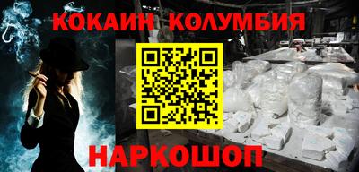 ешки Бугуруслан