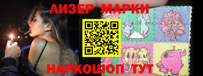 ешки Бугуруслан