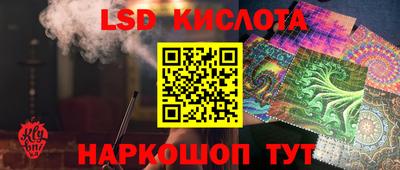 меф VHQ Бузулук