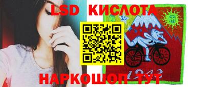mdma Будённовск