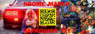 ешки Бугуруслан