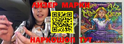 меф VHQ Бузулук
