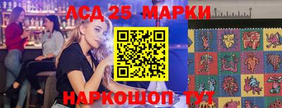 ешки Бугуруслан