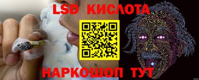 альфа пвп VHQ Кузнецк