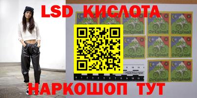 меф VHQ Бузулук