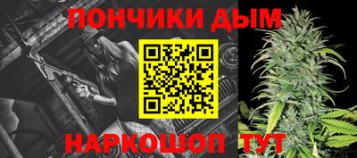 ешки Бугуруслан