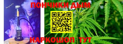 меф VHQ Бузулук