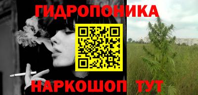 ешки Бугуруслан