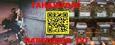 ешки Бугуруслан