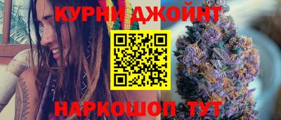 меф VHQ Бузулук