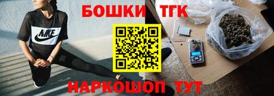 ешки Бугуруслан