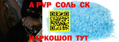 ешки Бугуруслан