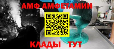 ешки Бугуруслан