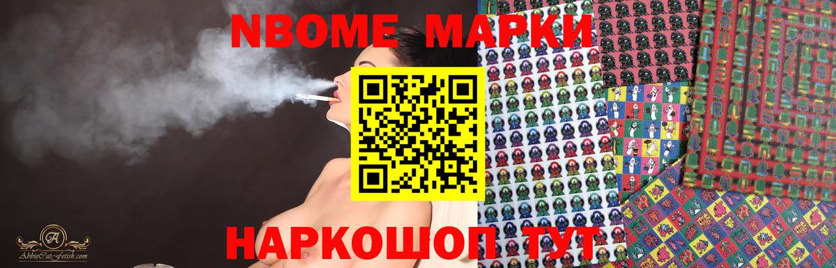 Лсд 25 экстази ecstasy Нефтекамск