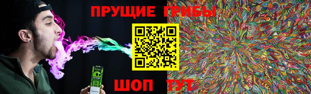 Меф мяу мяу Нефтекамск